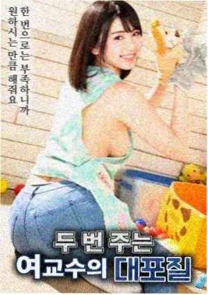 结尾两集常见误解整理配图